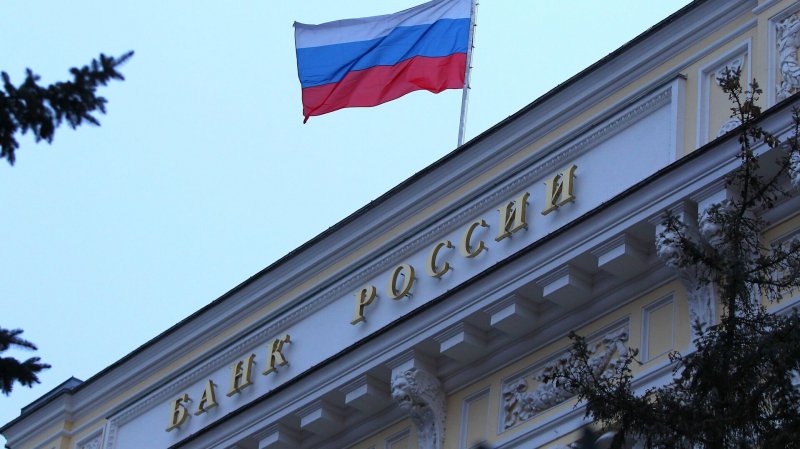 ЦБ: решений о системном обмене замороженными активами России с ЕС нет