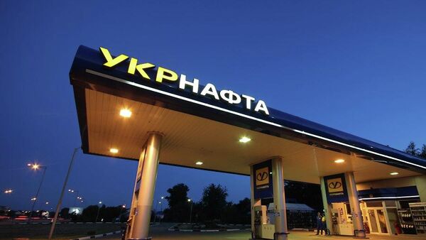 На Украине начались перебои с бензином марки А-95