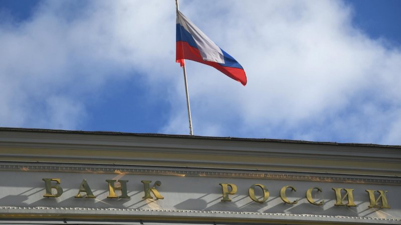 Банк России в ноябре заблокировал рекордное количество номеров мошенников
