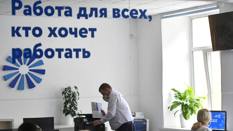 Большинство иностранных компании в Москве адаптировались к новым условиям