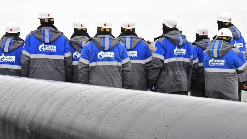 "Газпрому" запретили закупки СП с Wintershall и OMV по цене выше лимита