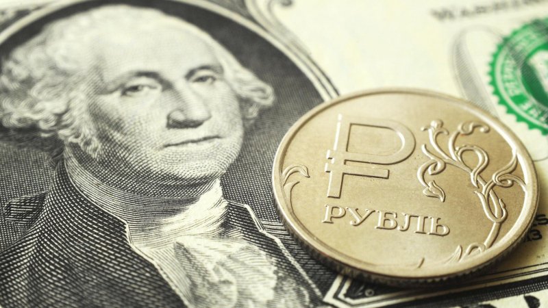Курс доллара по итогам торгов на Мосбирже снизился до 69,29 рубля