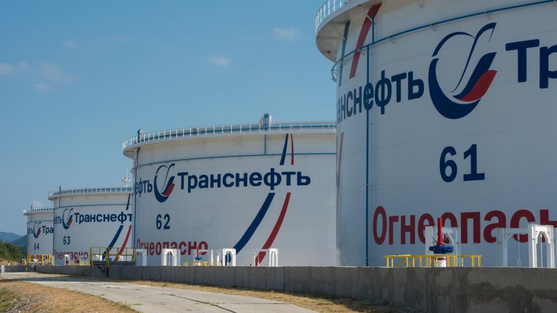 Россия сохранит объем прокачки нефти через Украину, заявили в МИД