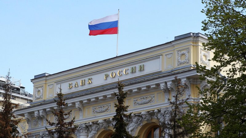 Россиянам рассказали, когда банк заставит вернуть кредит досрочно